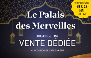 Venez passer une journée festive et conviviale à l'occasion du Grand Aïd 2026 à Lillenium, centre commercial à Lille